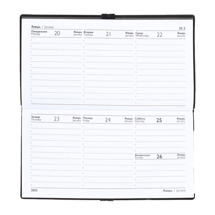 Еженедельник датир 2025г 175х95мм мягк обл иск кож 64л ESCALADA, бл тис, бл 70 г/м²,чёрный Еженедельник датир 2025г 175х95мм мягк обл иск кож 64л ESCALADA, бл тис, бл 70 г/м²,чёрный