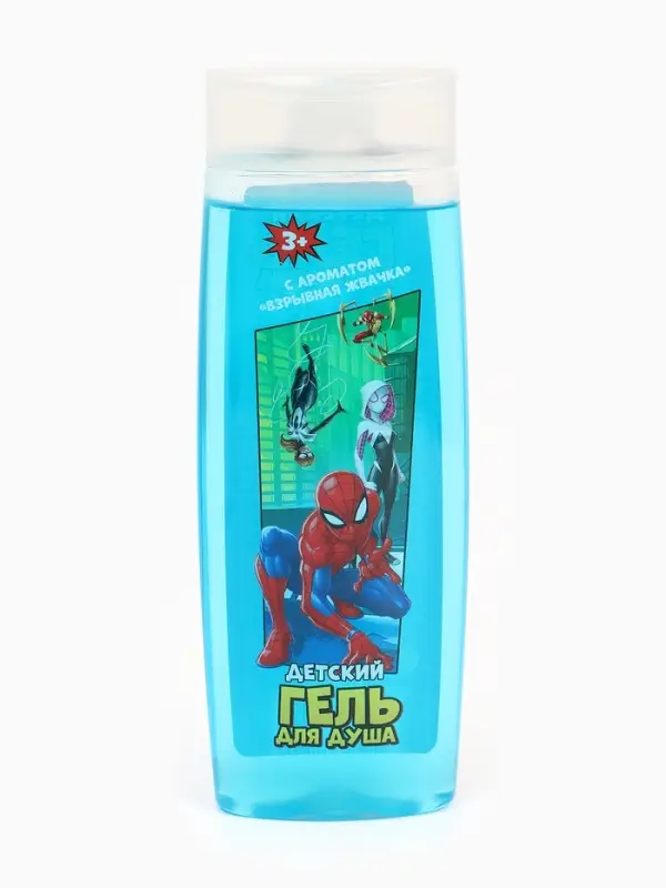 Детский гель для душа детский, аромат: взрывная жвачка, 250 мл, &laquo;Супергерой&raquo;