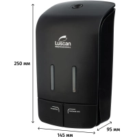 Дозатор для жидкого мыла Luscan Prof Etalon 2x550мл черный 151052