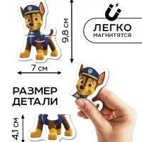 Магнитные макси-пазлы в металлической коробке &laquo;Щенячий патруль&raquo;