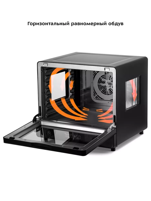 Сушилка для фруктов и овощей КТ-1960 - 500 Вт