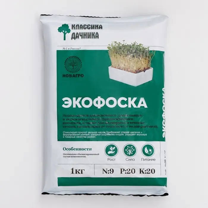 Удобрение минеральное Удобрение минеральное "NPK плюс", "Экофоска", 1 кг