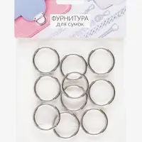 Кольцо для сумок, 10 шт., d=2.5/3.1 см, s=3.0 мм, цвет серебряный