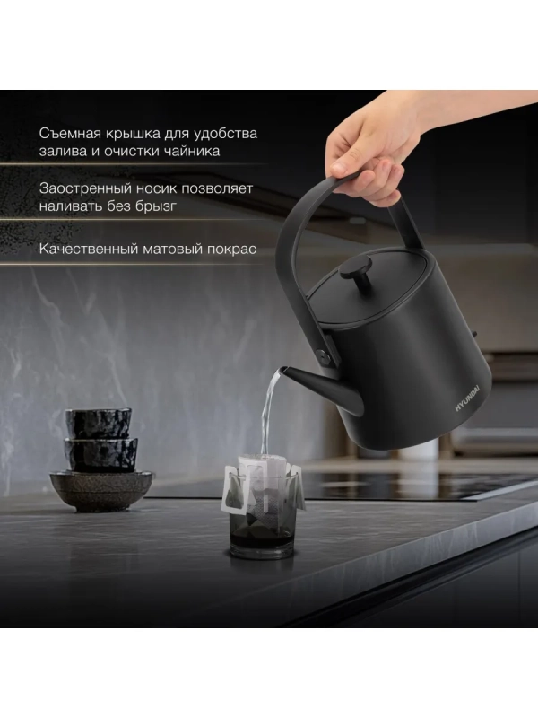 Чайник HYK-S2042 0.6л. 1000Вт черный (металл) Чайник HYK-S2042 0.6л. 1000Вт черный (металл)