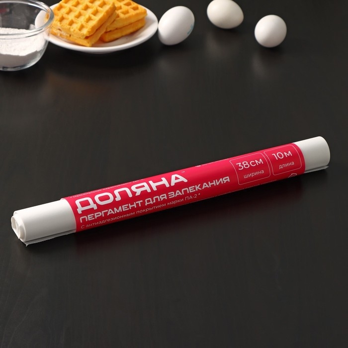 Пергамент силиконизированный Доляна, 38 см×10 м, белый Пергамент силиконизированный Доляна, 38 см×10 м, белый