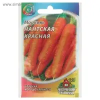 Семена Морковь "Нантская красная", 1,5 г серия ХИТ х3 Семена Морковь "Нантская красная", 1,5 г серия ХИТ х3