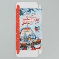 Коробка для шоколада «Волшебного Нового года!», с окном, 17 х 8.5 х 1.5 см