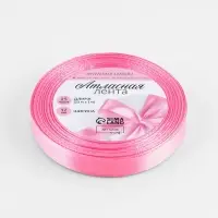 Лента атласная, 12 мм, 23&plusmn;1 м, нежно-розовая №147