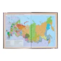 Дневник школьный для 1-11 классов, &laquo;Бабочки. Неон ?&raquo;, твёрдая обложка 7БЦ, глянцевая ламинация, 40 листов