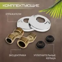 Смеситель для душа ZEIN Z3672, однорычажный, без душевого набора, ABS-пластик, черный