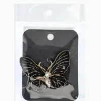 Брошь "Бабочка" матовая, в жилки, цвет чёрный в золоте