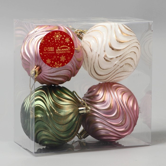 Набор шаров пластик d-8 см, 4 шт Набор шаров пластик d-8 см, 4 шт "Ширин" волна, микс