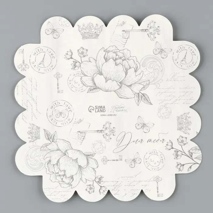 Коробка кондитерская, сундук, упаковка, &laquo;Ключи от сердца&raquo;, 11 х 11 х 11 см