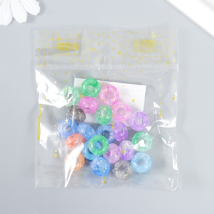 Бусины для творчества пластик Бусины для творчества пластик "Колечки - битое стекло" набор 20 гр 0,9х1,4х1,4 см
