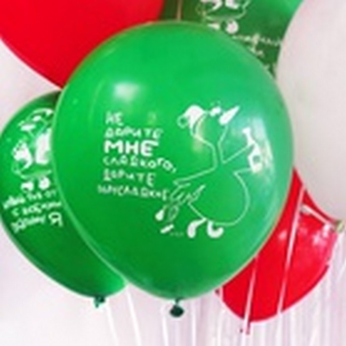 Шар латексный 12 Шар латексный 12" «С НГ! Добрый гусь», набор 50 шт., МИКС