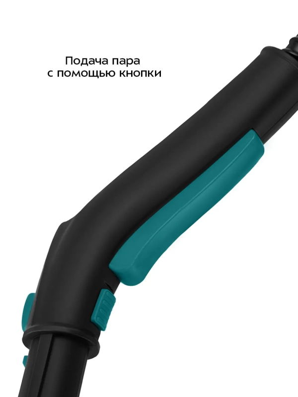 Пароочиститель для дома для уборки КТ-9227 - 2200 Вт Пароочиститель для дома для уборки КТ-9227 - 2200 Вт