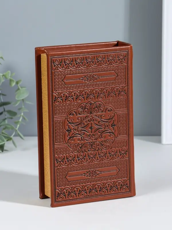 Шкатулка книга - сейф &laquo;Философия успеха&raquo;, дерево, искусственная кожа, тиснение, 21&times;13&times;5 см