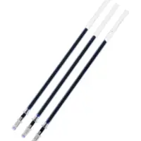 Набор гелевых ручек Calligrata, 3 штуки, синий стержень, узел 0.5 мм, 3 сменных стержня