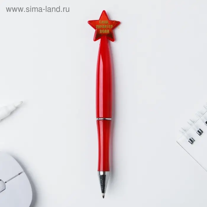 Ручка шариковая, синяя паста 1.0 мм &laquo;Настоящий мужчина&raquo;