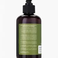 Крем для рук и тела парфюмированный Soul&Skin тонка и мускус, 285 мл