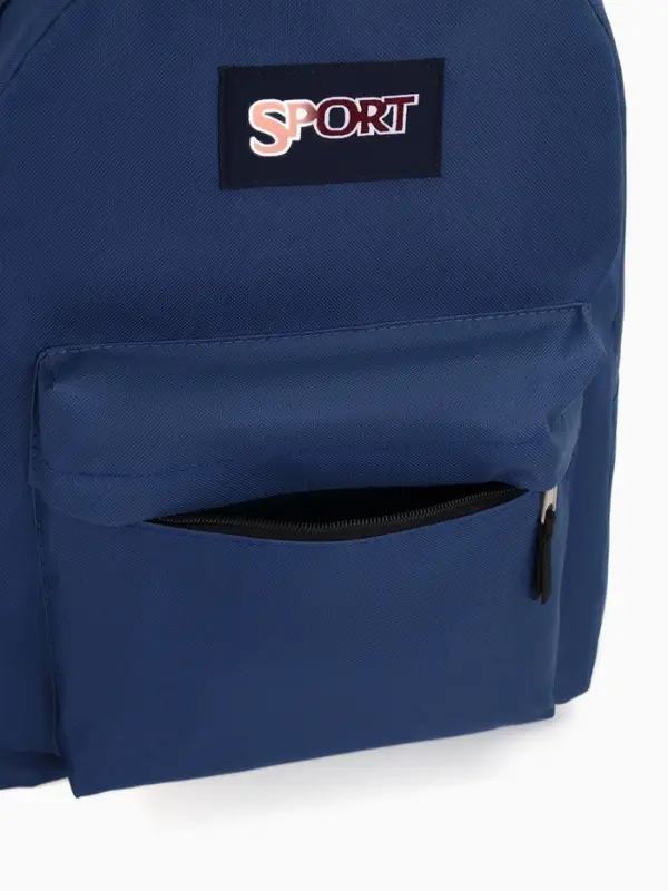 Рюкзак школьный на молнии, с карманом, однотонный, размер 30&times;14&times;41 см, синий