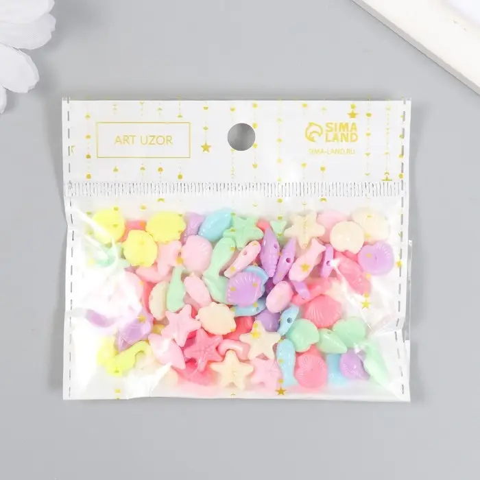 Бусины для творчества пластик "Морские. Пастельные тона" набор 78 шт 15 гр 1х1 см