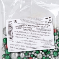 Новый год! Посыпка кондитерская мягкая, блестящая: зеленая, серебро, красная, 40 г Новый год! Посыпка кондитерская мягкая, блестящая: зеленая, серебро, красная, 40 г