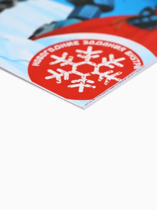 Блокнот детский с раскраской, А5, 8 страниц «Новогодний робот» Блокнот детский с раскраской, А5, 8 страниц «Новогодний робот»