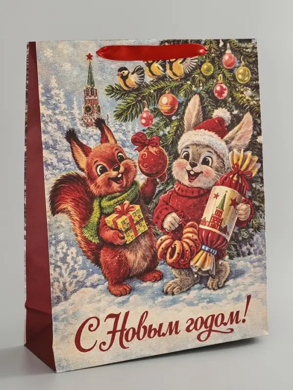 Пакет подарочный крафтовый &laquo;Новый год&raquo;, набор 3 шт., 31&times;40&times;11.5, 31&times;40&times;11.5, 23&times;27&times;11