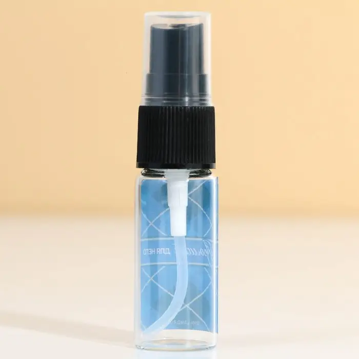 Флакон дорожный для парфюма «Для него», 14 мл Флакон дорожный для парфюма «Для него», 14 мл