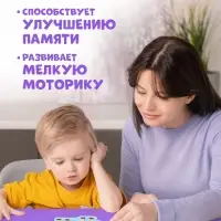Макси - пазлы &laquo;Моя ферма&raquo;, 20 элементов, 10 пазлов