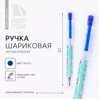 Ручка шариковая, синяя паста мини автоматическая «Пандастик»