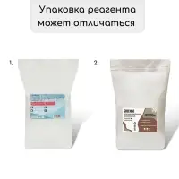 Реагент противогололёдный, мраморная крошка, 20 кг, работает от -30 &deg;C до -50 &deg;C, в мешке, Greengo