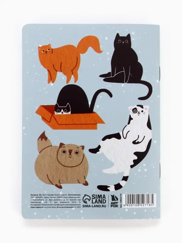 Блокнот А6, 32 л., софт тач, в точку «Коты» Блокнот А6, 32 л., софт тач, в точку «Коты»
