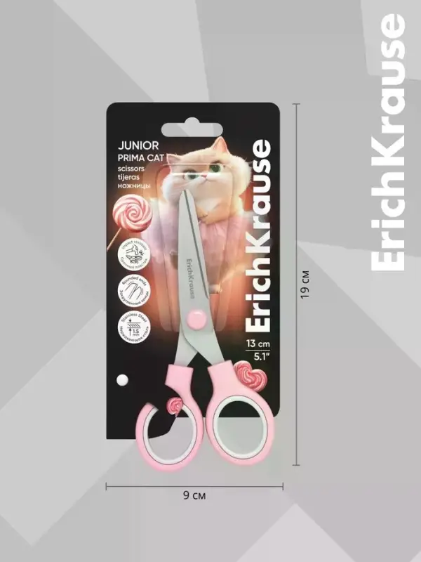 Ножницы ErichKrause Junior Prima Cat, 13 см, розовый. блистер
