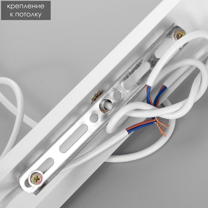 Люстра Люстра "Голуби" 3хLED 36Вт белый-серый-зеленый 80х25х100 см