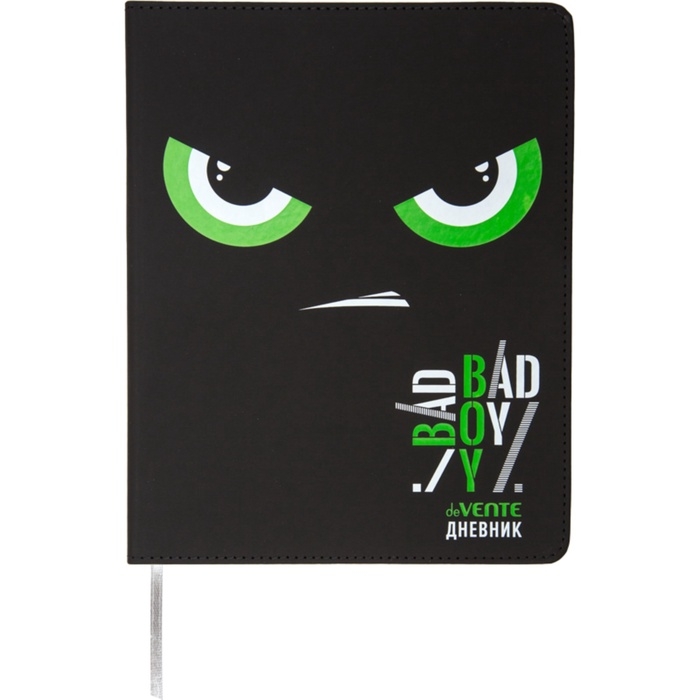 Дневник школьный 1-11 класс, deVENTE.Bad Boy, искусственная кожа, шелкография