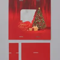 Коробка подарочная для 4 конфет &laquo;Уютного Нового года!&raquo;, 10.5&times;10.5&times;3.5 см