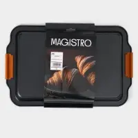 Противень для выпечки Magistro French Bakery, 41.5&times;26.5&times;5 см, антипригарное покрытие