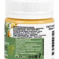 Крем-мазь от судорог &laquo;Природа кавказского долголетия&raquo;, пластик, 40 мл