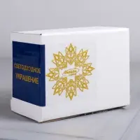 Фигура светодиодная, 5 см, свечение тёплое белое