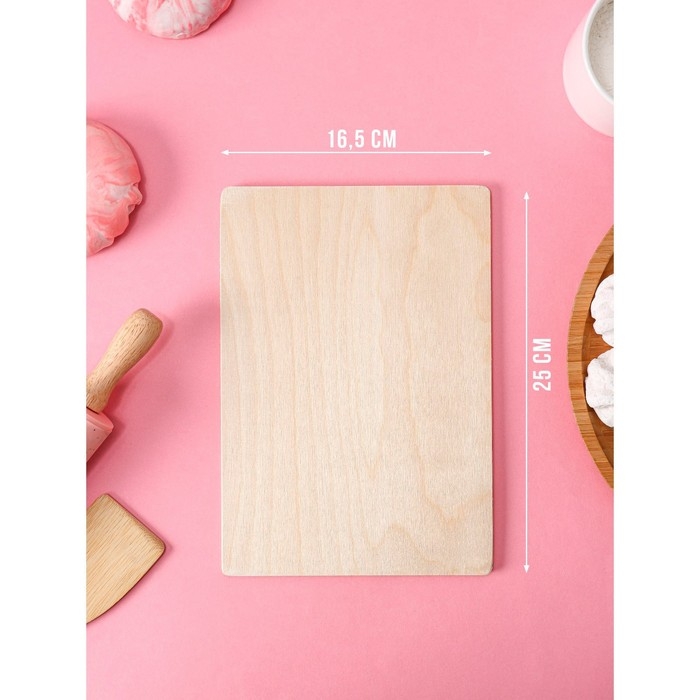 Доска разделочная деревянная Доляна «Правила нашей семьи», 22×16×0,5 см