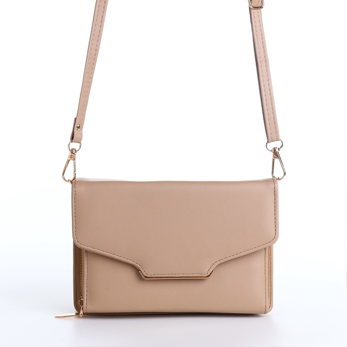 Сумка женская на молнии, цвет бежевый Сумка женская на молнии, цвет бежевый