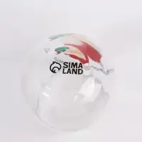 Стакан стеклянный новогодний &laquo;Счастливого нового года&raquo;, 620 мл