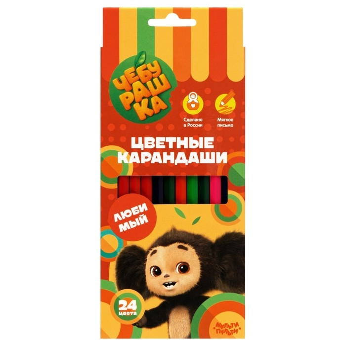 Карандаши 24 цвета Мульти-Пульти  Карандаши 24 цвета Мульти-Пульти "Чебурашка", картон упак, европодвес