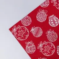 Плёнка упаковочная фольгированная «Счастливого Нового года!», 70 х 50 см Плёнка упаковочная фольгированная «Счастливого Нового года!», 70 х 50 см