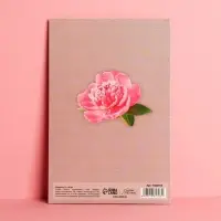 Открытка «С Днем Рождения», розовые пионы, 12 × 18 см