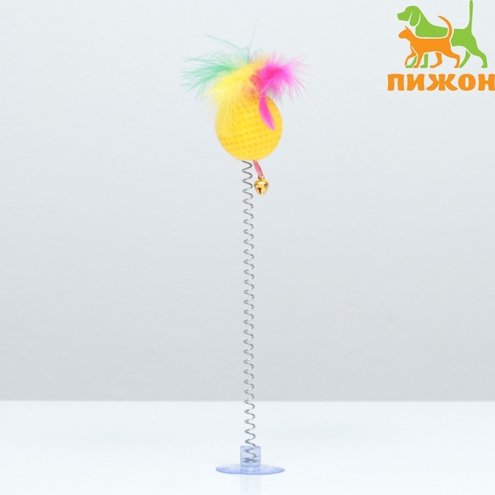 Дразнилка  Дразнилка "Рифлёный шар с перьями на присоске", шар 3,8 см, жёлтый