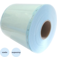 Рулон для стерилизации 200 мм х 200м Клинипак