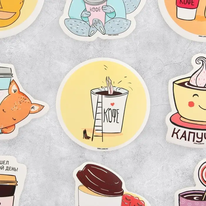 Наклейки-стикеры «Я люблю кофе», 7×7 см, набор 10 шт. Наклейки-стикеры «Я люблю кофе», 7×7 см, набор 10 шт.